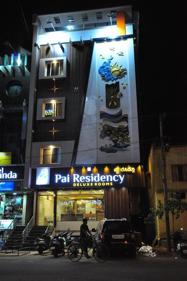 Pai Residency Otel Hospet Dış mekan fotoğraf